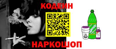 гашик Гусиноозёрск