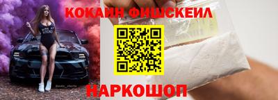 гашик Гусиноозёрск