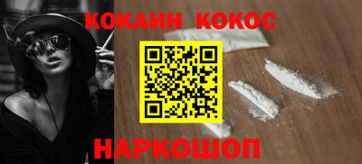а пвп мука Гусев