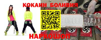 прущая мука Гусь-Хрустальный