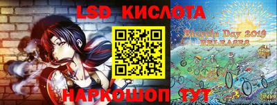 гашик Гусиноозёрск