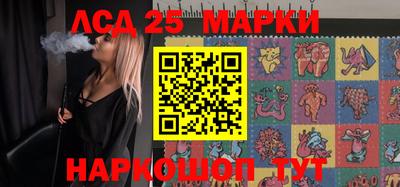 прущая мука Гусь-Хрустальный