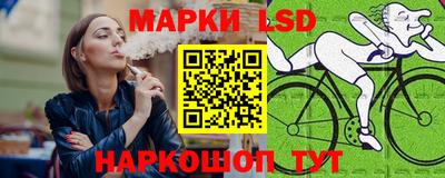 гашик Гусиноозёрск