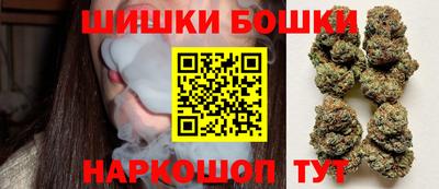 прущая мука Гусь-Хрустальный