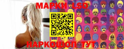 прущая мука Гусь-Хрустальный
