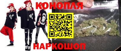 а пвп мука Гусев