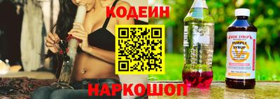 прущая мука Гусь-Хрустальный