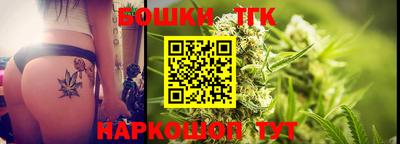 гашик Гусиноозёрск