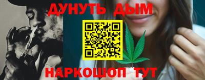 а пвп мука Гусев