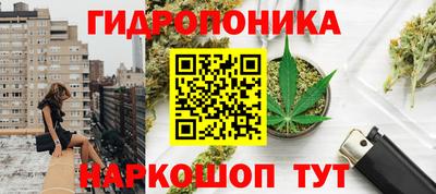 прущая мука Гусь-Хрустальный