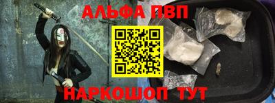 гашик Гусиноозёрск