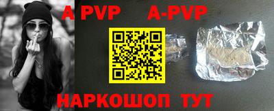 гашик Гусиноозёрск