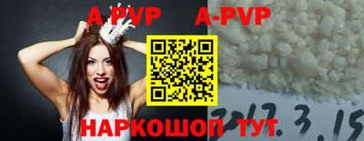 прущая мука Гусь-Хрустальный