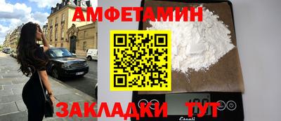 а пвп мука Гусев