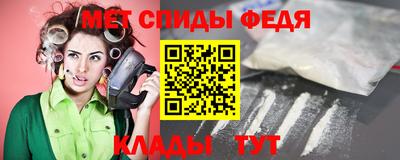 гашик Гусиноозёрск