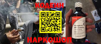 гашик Гусиноозёрск