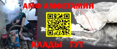 прущая мука Гусь-Хрустальный