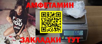 а пвп мука Гусев