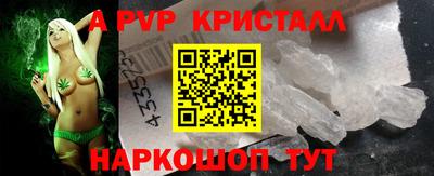 гашик Гусиноозёрск